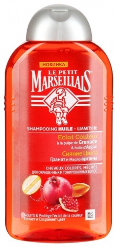 Шампунь Le Petit Marseillais для окрашенных волос "Гранат и масло арганы", 250мл