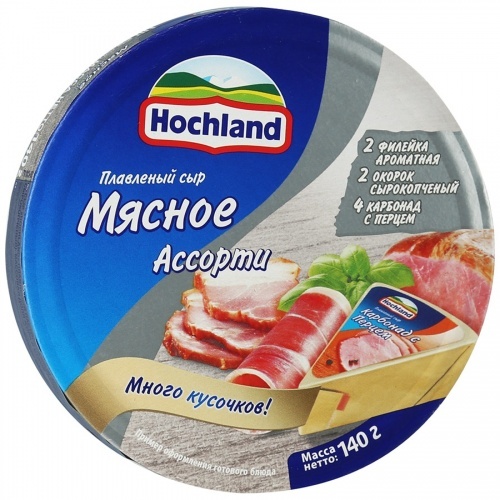 Сыр Hochland плавленый Ассорти мясное 55%, 140г