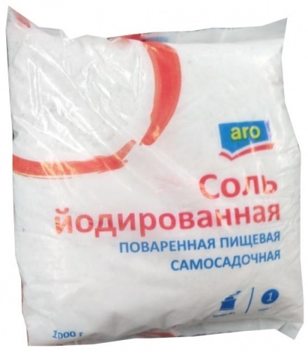 Соль пищевая купить в иркутске выбрать страну в tor browser hydraruzxpnew4af