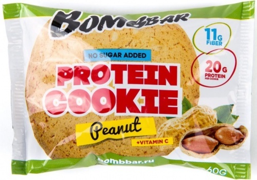 Печенье Bombbar протеиновое со вкусом арахиса 60г