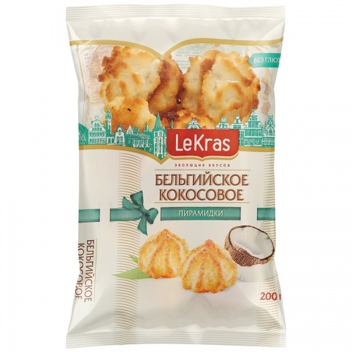 Печенье Lekras бельгийское кокосовое пирамидки 200г