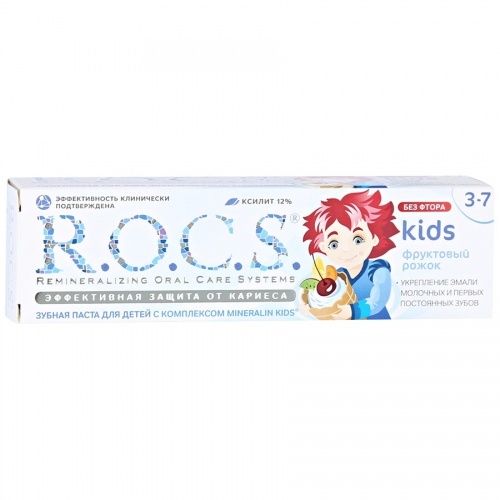 Зубная паста Rocs Kids Фруктовый рожок от 3 до 7 лет, 45 гр