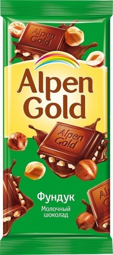 Шоколад Alpen Gold Фундук, 90г