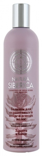 Бальзам для окрашенных и поврежденных волос Natura Siberica "Защита и Блеск", 400 мл
