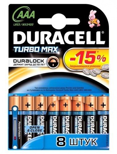 Батарейка алкалиновая Duracell Turbo AAA 1.5V LR03 8шт