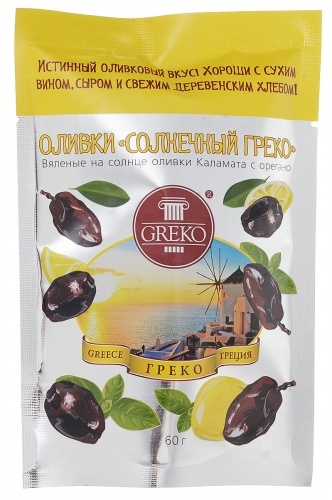 Оливки Greko Солнечный Греко вяленые 75г