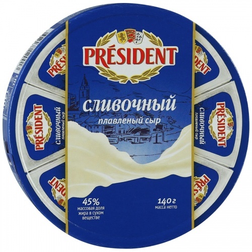 Сыр President плавленый сливочный 45%, 140г