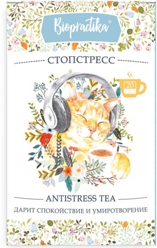 Травяной чай BIOPRACTIKA Стопстресс Relax, 20 х 2 г