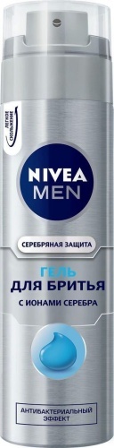 Гель для бритья NIVEA Серебряная защита, 200мл