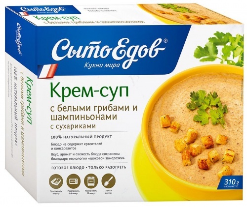 Крем-суп СытоЕдов из белых грибов 310г