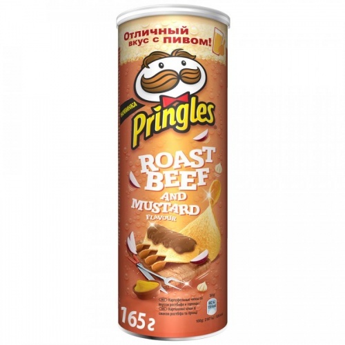 Чипсы картофельные Pringles со вкусом ростбифа и горчицы 165г