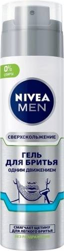 Гель для бритья Nivea 3-дневной щетины для чувствительной кожи, 200 мл