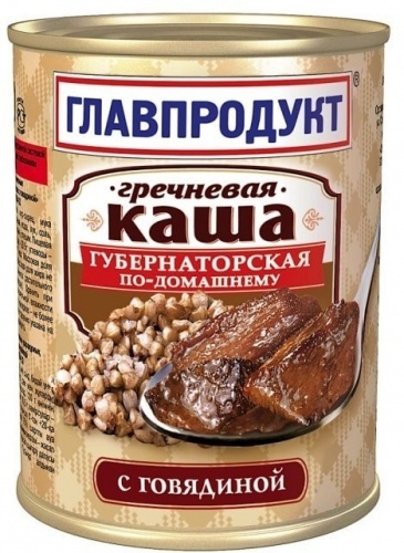 Каша Главпродукт Губернаторская гречневая с говядиной 340г
