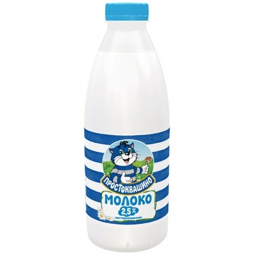 Молоко Простоквашино пастеризованное 2,5%, 0,93л