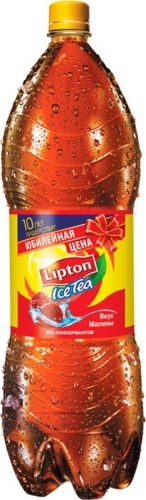 Холодный чай LIPTON Малина, 1,75л