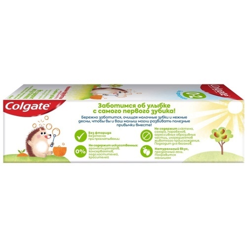 Зубная паста детская Colgate 0-2 Нежные фрукты без фторида 60мл