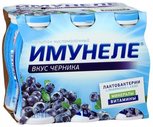 Напиток кисломолочный Имунеле вкус Черника 1,2% 100г упаковка 6шт