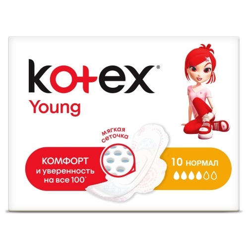 Прокладки гигиенические Kotex Young Normal с крылышками, 10 шт.