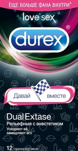 Презервативы Durex Dual Extase Emoji, 12 шт.