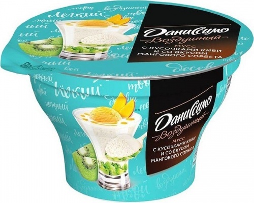 Мусс йогуртный Даниссимо двухслойный Киви и манговый сорбет 5,6%, 140 гр
