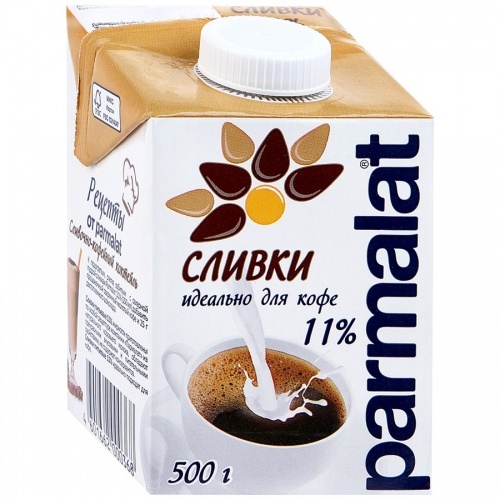Сливки Parmalat питьевые ультрапастеризованные 11%, 500 гр