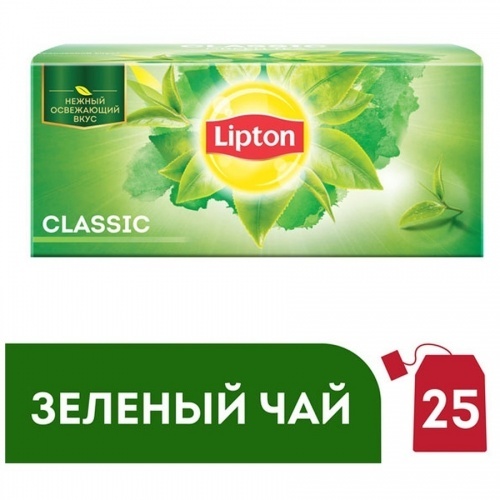 Чай Lipton Green Classic зеленый байховый, 25 пакетиков