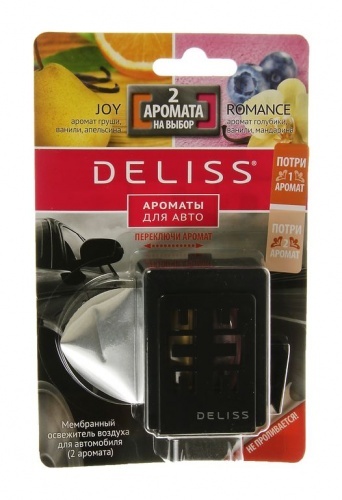 Ароматизатор Deliss Duo автомобильный 2 аромата в одном