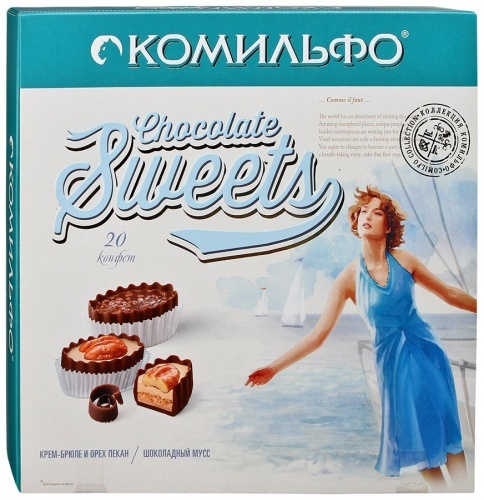 Шоколадные конфеты КОМИЛЬФО Крем-брюле, 232г
