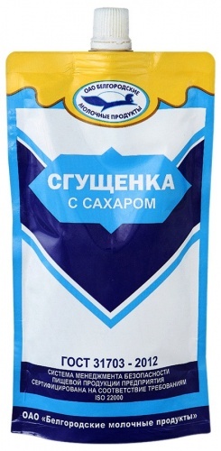 Сгущенное молоко Славянка 7% 270г