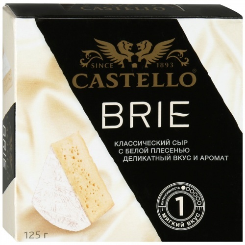 Сыр Castello Brie классический с белой плесенью 50%, 125г