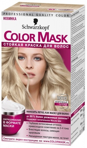 Краска для волос SCHWARZKOPF color mask 1010 жемчужный блонд