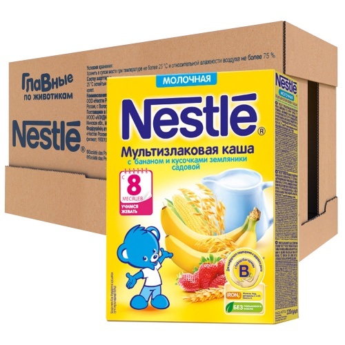 Каша Nestle сухая молочная мультизлаковая банан земляника с 8 месяцев, 220г