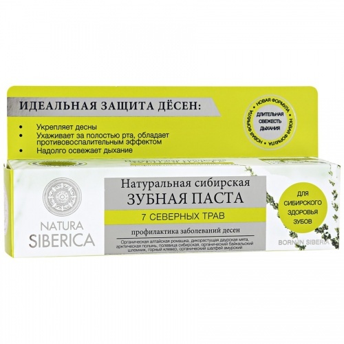 Зубная паста Natura Siberica 7 северных трав, 100 гр