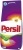 Стиральный порошок Persil Color Expert универсальный, 9 кг