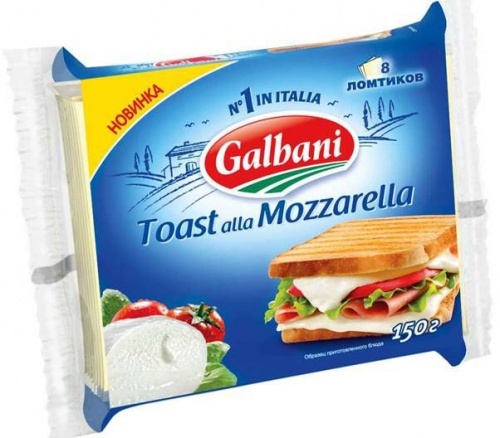 Сыр Galbani Mozzarella ломтиками 150г