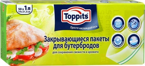 Пакеты Toppits с липучкой, 1 л, 50 шт