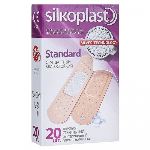 Пластыри Silkoplast Standard стандартные влагостойкие, 20 шт