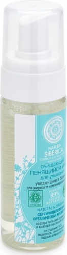 Мусс очищающий Natura Siberica пенящийся для умывания для жирной и комбинированной кожи, 150 мл