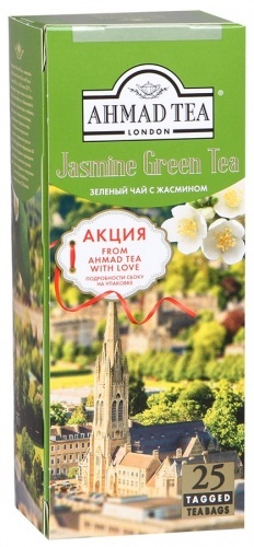 Чай Ahmad Tea Зеленый с жасмином 25пак*2г