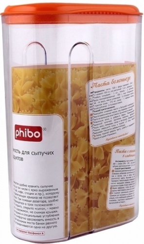 Банка Phibo для сыпучих продуктов 1,5л