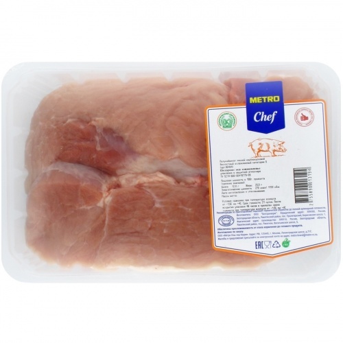 Окорок свиной Metro Chef охлажденный, цена за кг