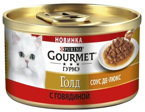 Консервированный корм для кошек Gourmet Gold Соус де-люкс говядина 85г