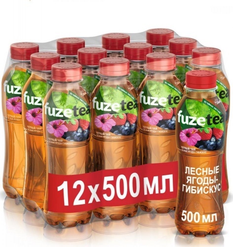 Чай холодный Fuze лесные ягоды-гибискус 0,5л упаковка 12шт