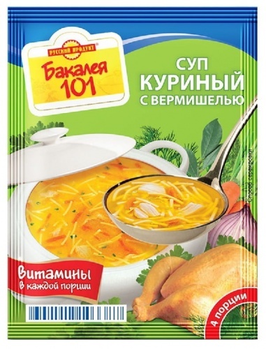 Суп Русский продукт куриный с вермишелью витаминный 60г