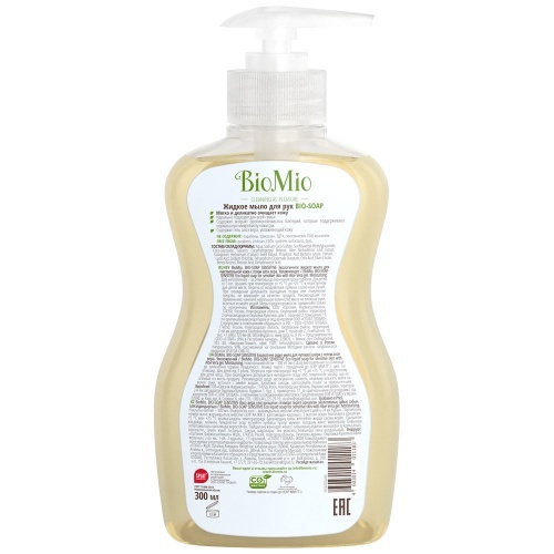 Мыло жидкое BioMio Bio-Soap с гелем алоэ вера 300 мл