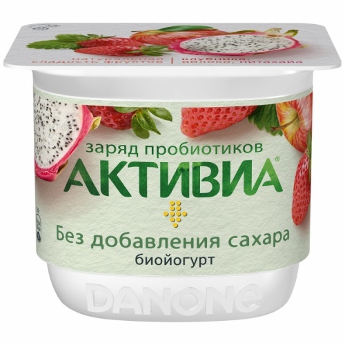 Йогурт Активиа Клубника Яблоко Питахайя без сахара 2.9% 150г