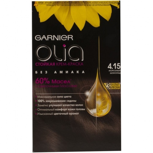 Краска для волос Garnier Olia 4.15 Морозный шоколад 245г
