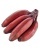 Бананы красные цена за кг