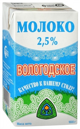 Молоко Вологодское ультрапастеризованное 2,5%, 1л