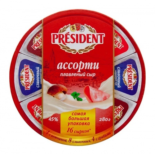 Сыр President плавленый ассорти 45%, 280г
